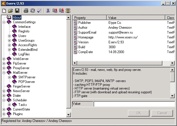 Eserv Mail, News, Web, FTP and Proxy Servers Screenshot